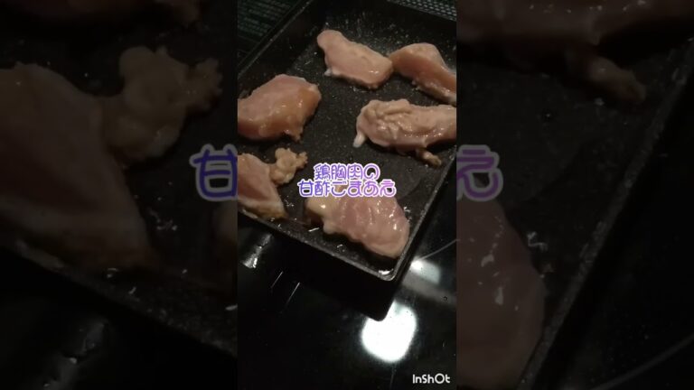 【お弁当作り】簡単でうますぎた！鶏胸肉で節約お弁当😋  #shorts #簡単料理 #簡単レシピ #料理動画 #お弁当 #旦那弁当 #鶏むね肉