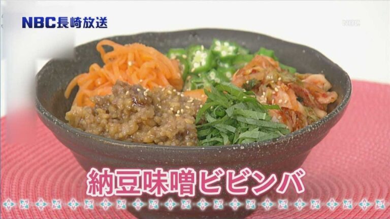 子どもにも大人気の「納豆味噌」を使ったビビンバ【Pintレシピ】