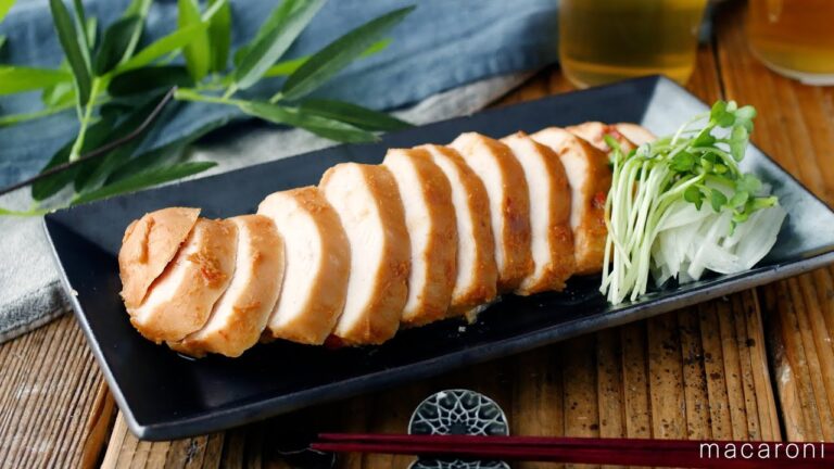 【ピリ辛みそ漬けサラダチキン】鶏むね肉で♪ダイエットにもおすすめ！