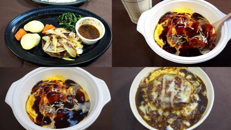実食！人気メニューベスト３【デニーズのテイクアウト】①オムライス➁カレードリア③和風ハンバーグ