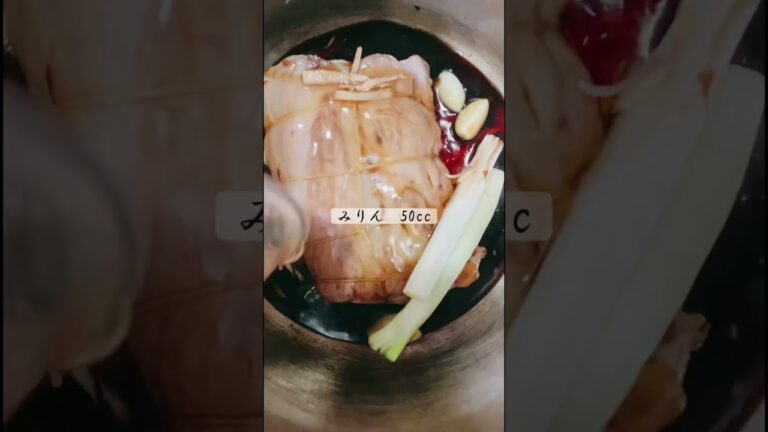 圧力鍋でとろとろ豚肉チャーシュー作りませんか？圧力鍋がない場合はお鍋でじっくり煮込んでください❤️ #お料理動画 #豚肉レシピ #shorts #圧力鍋