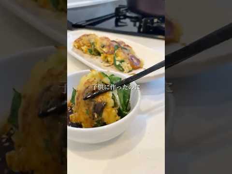 【 野菜を食べて欲しいママの簡単時短レシピ 】#レシピ #簡単レシピ #チヂミ #豆腐 #豆腐チヂミ