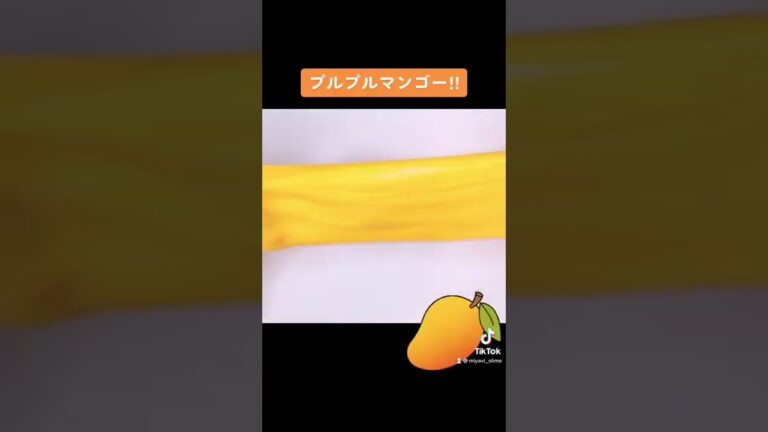 マンゴープリンだと思うじゃん？#shorts