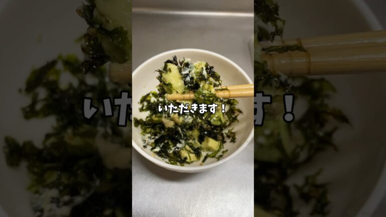 【簡単レシピ】手抜きおつまみ！アボカドと韓国のり！#簡単レシピ
