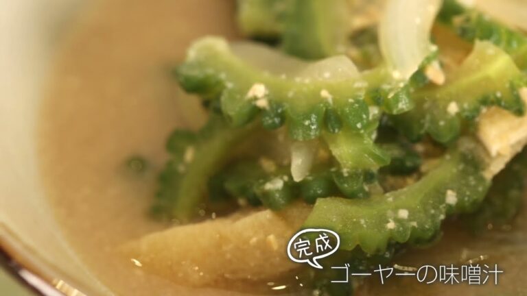 ゴーヤーの味噌汁【らくらくクッキング】/ウィン♪ウィン♪ 2022年5月21日放送