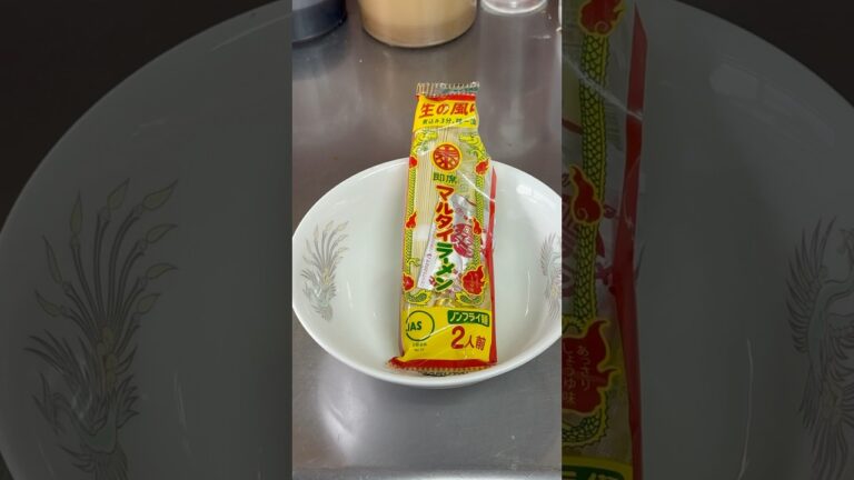 マルタイラーメンで担々麺#shorts