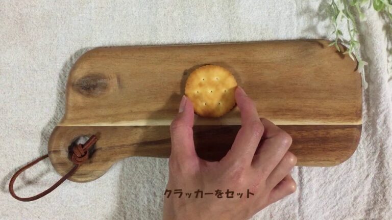 ばあちゃん本舗おいしいレシピ【コリコリスモークタン】カナッペ