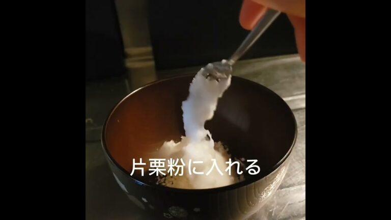 米粉でチョコ大福
