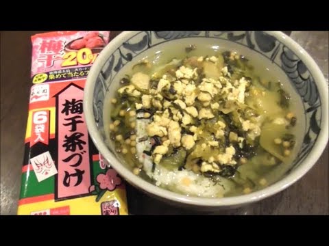 これは絶対覚えておいた方がいい！やみつき鶏そぼろの作り方！絶品鶏茶漬けアレンジ