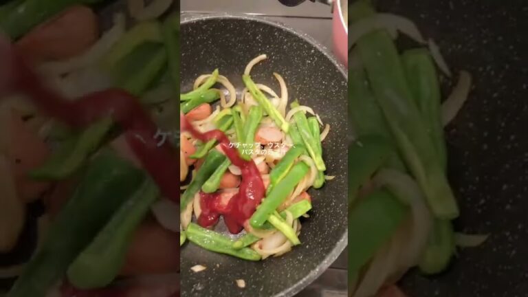 喫茶店風ナポリタン【おうち喫茶】