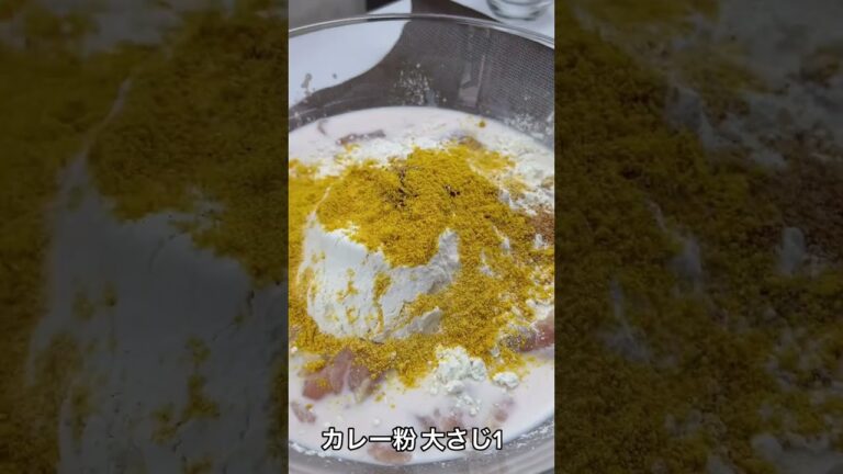 【韓国人旦那の激うま韓国料理】#韓国チキン#チキン#韓国料理#shorts #short