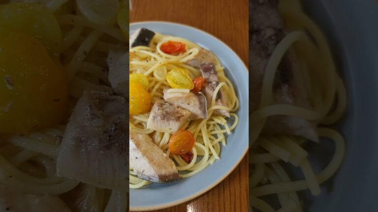 【お魚レシピ】ブリとトマトのペペロンチーノの作り方