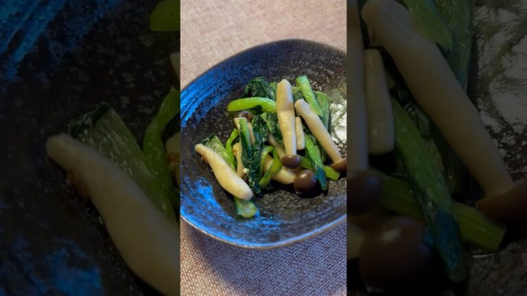 おうちごはん🍚#しめじと小松菜の煮浸し#料理動画#料理#food