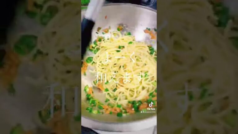 マグロのネギ塩パスタゆず風味