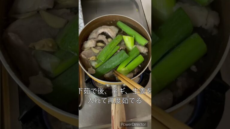 酒に合う最高のつまみ【牛すじ煮込み】【天の戸】【一穂積】で一杯やりましたw【浅舞酒造】秋田の酒はうまい@ヘタレチャンネル改