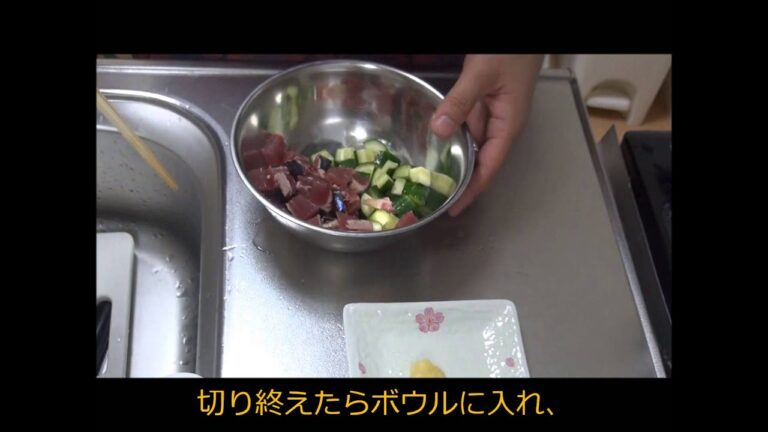 【お手軽おつまみ】かつおのユッケ