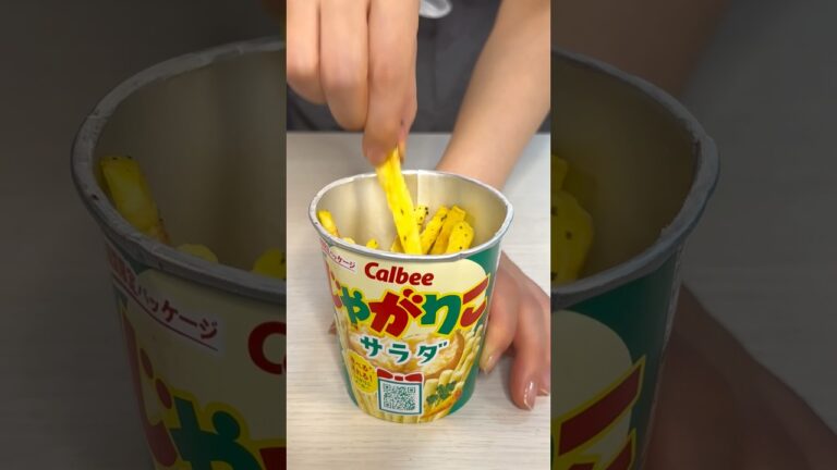 もうじゃがりこ買えない…食べ出したらキリがないレシピ🥔