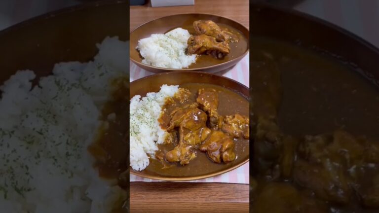 チキンカレー作りました♪ #short #shorts #cooking #レシピ #料理 #簡単 #節約 #簡単レシピ  #chicken #カレー #curry #curryrecipe