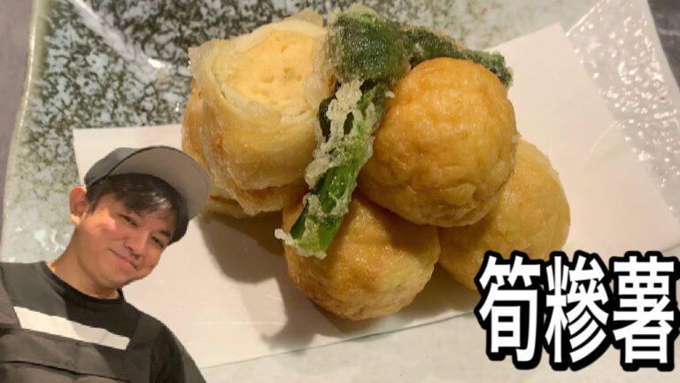 タケノコしんじょうがフワフワ❕❕この方法を知ってると応用がききますよ🎵