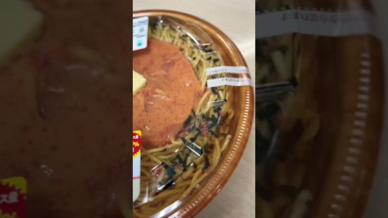 【#ファミマ 】「大盛コク旨明太子スパゲティ」ボリューム満点！麺・ソース量20%増量！美味しい #shorts #明太子パスタ #大盛り #ファミリーマート #美味しい