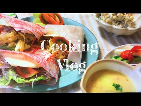 お弁当/チョコバナナスムージー/晩ごはんパン作り[vlog]っぽく