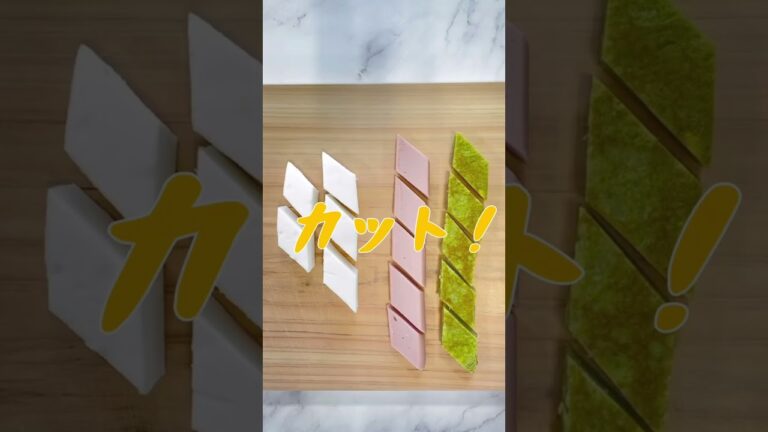 【レシピ】ひな祭りパーティーに！かわいいミニ菱餅ピンチョス#shrots#ピンチョス#簡単レシピ#パーティーメニュー#ヘルシー#卵#料理#chlorella#ひな祭り#子ども#クロレラ