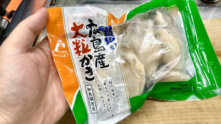 イオンの大粒冷凍カキが美味すぎる件。ネギ牡蠣串にして酒飲む。