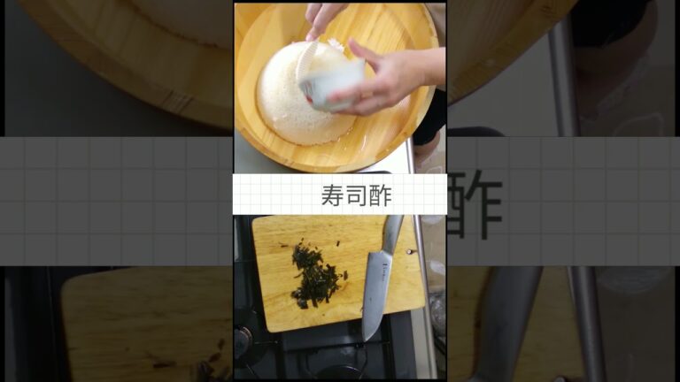 【ショート動画】肉チラシ寿司 #Shorts