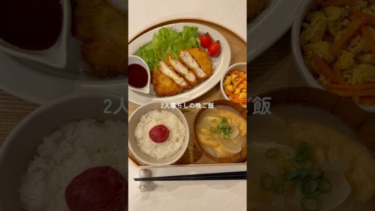 ささみチーズカツ🤤美味しく節約にもなるし最高〜〜♡ #簡単レシピ #自炊