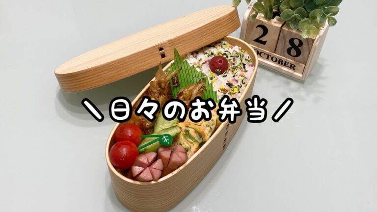 【お弁当】日々のお弁当/bento/豚バラもやしのゆずポン酢《旦那弁当》