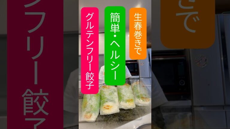 大根の皮捨てちゃうの？勿体無い！！栄養価ばつぐん！！これに使って！！