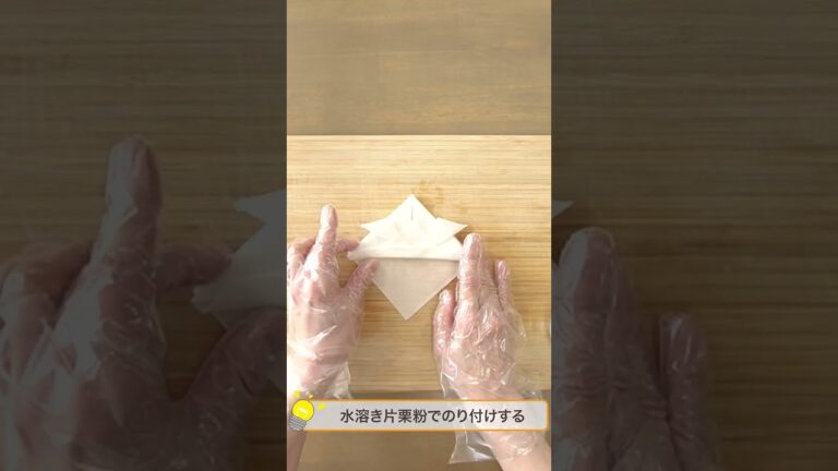 【アレルゲン28品目不使用チーズ使用】こどもの日におすすめのかぶと春巻き #shorts #ショート