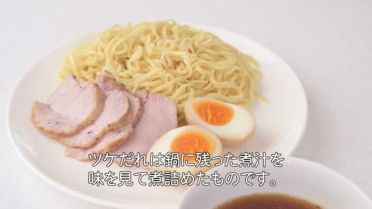 袋麺で「つけ麺」「チャーシュー」「煮卵」