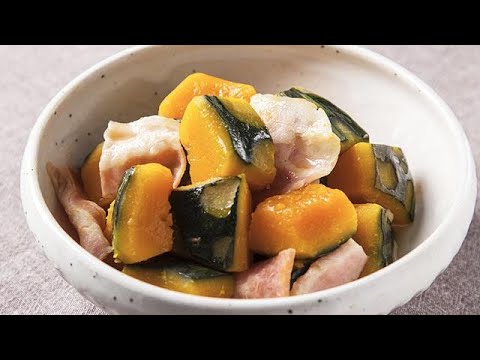 おかずラボ　しょうゆを知る（２）かぼちゃとベーコンの煮物