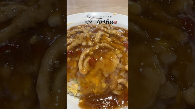 れんげ食堂　肉あんかけ炒飯とラーメン