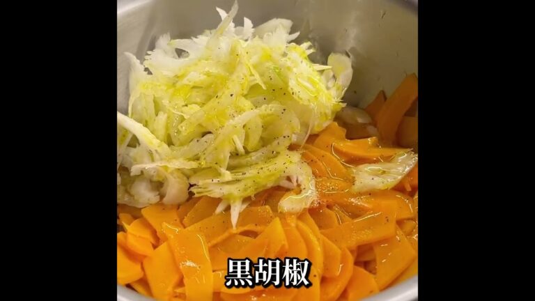 簡単！！セロリとそうめんカボチャのマリネサラダ【365日サラダ195皿目】