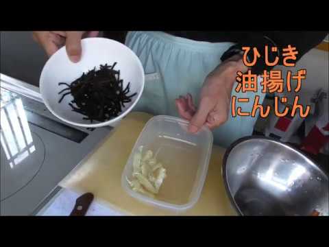 お豆腐とワカメのお味噌汁とひじき煮・・作って食べてます。ｗ