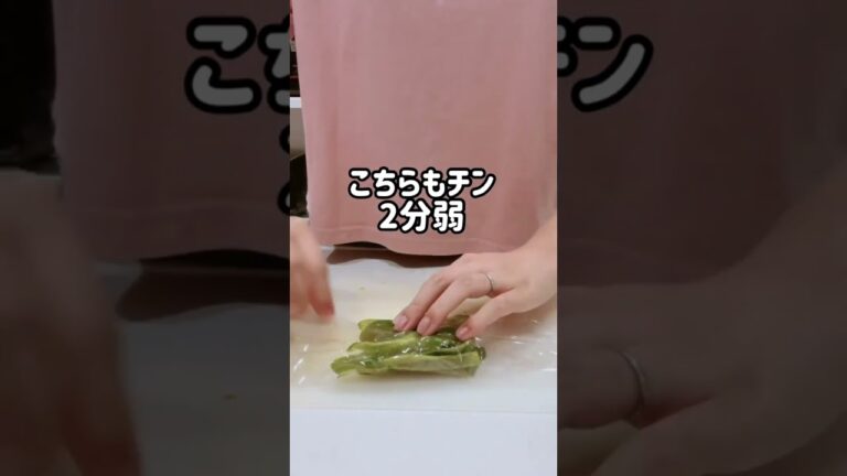 韓国風夏野菜スープ❤️#時短レシピ#お料理動画 #ズボラ飯