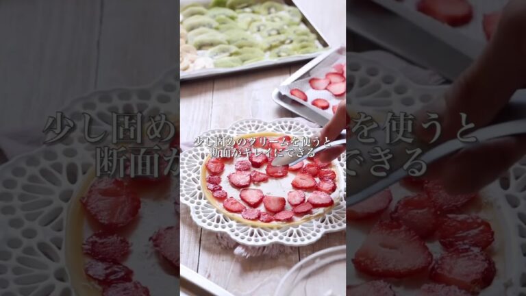 米粉で作るもっちりミルクレープ