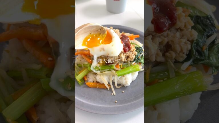 産後20kg痩せた！レンチンビビンバ ＆ 海苔スープ　#ダイエットレシピ #レンジで簡単