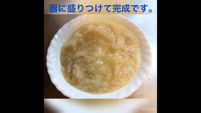 優しい味。長芋のとろろ汁。