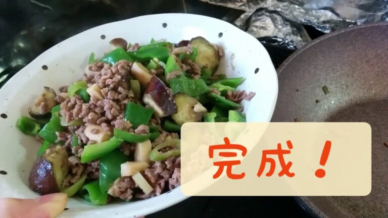 【バラ肉がなければ】なすピーマン【挽き肉があるじゃない】