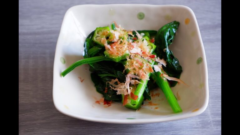 【簡単５分】オクラとほうれん草のネバネバおひたし