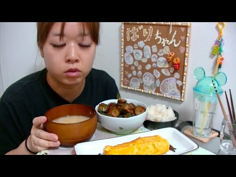 【最後の晩餐】手作りキューちゃんと卵焼きと玉ねぎの味噌汁と米【決定】