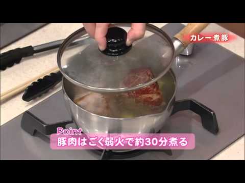 カレー煮豚