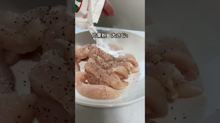 海苔巻きチキン好き？