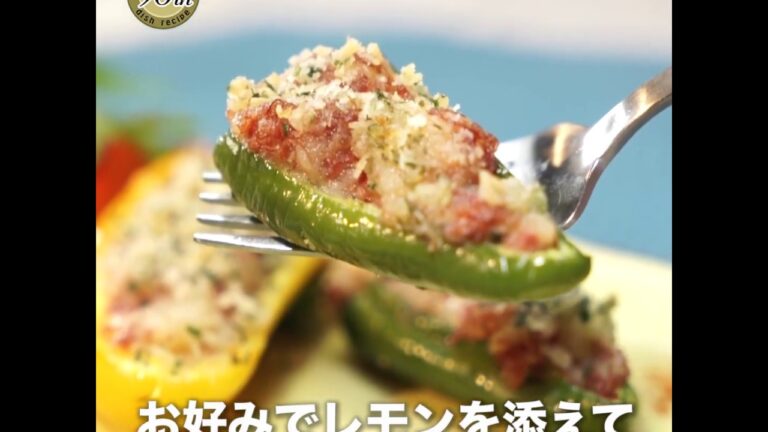 20 コンビーフサラダのピーマンカップ【缶詰動画レシピ♪】