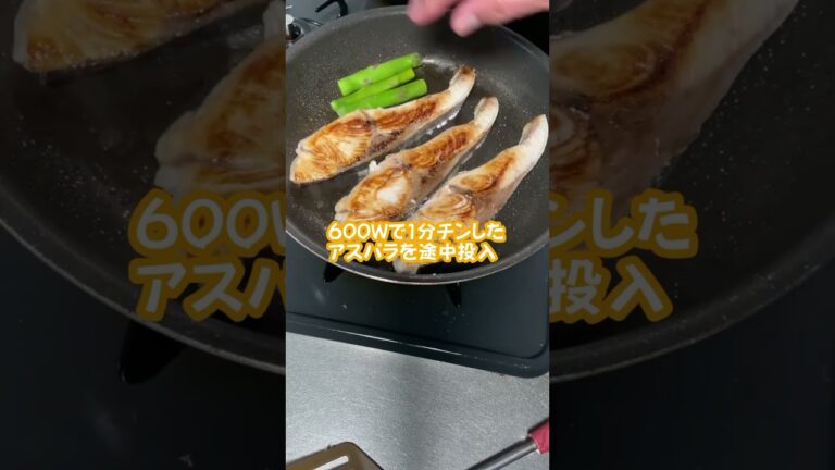 【ワンコインレシピ】ブリのニンニクバター醤油 #簡単レシピ #簡単男飯 #フライパン1つ #ニンニク醤油 #時短ごはん #ブリの照り焼き