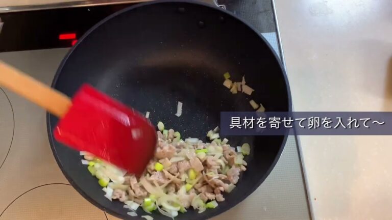 もち麦の炒飯　（もち麦100%）炊いたもち麦を使用