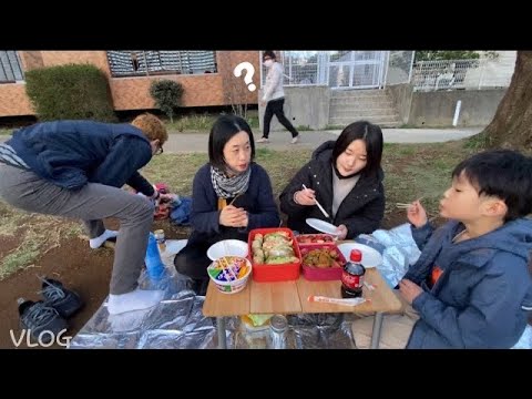 [日本生活VLOG][日本語字幕]るだの自転車の購入。桜がない桜見会ＷＷＷうちだけのピクニック。些細な一日。